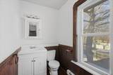 97 Maple Avenue - Photo 16