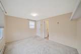 91 Village Circle - Photo 20