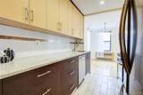100-25 Queens Boulevard - Photo 15