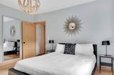 3 Harmony Drive - Photo 21