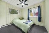 25 Teneyck Avenue - Photo 25