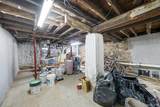 5807 Maspeth Avenue - Photo 31