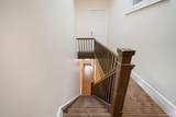 5807 Maspeth Avenue - Photo 34