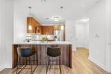 701 Ridge Hill Boulevard - Photo 3