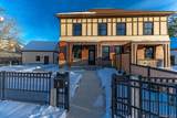 122 Regent Street - Photo 31