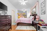 3030 Kingsland Avenue - Photo 6