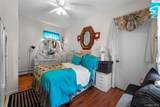 3030 Kingsland Avenue - Photo 7
