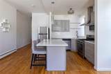 51 West 131 Street - Photo 4
