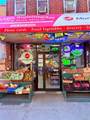 124-12 Jamaica Avenue - Photo 1