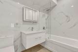 1431 Old Northern Boulevard - Photo 12