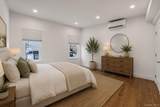 1431 Old Northern Boulevard - Photo 11