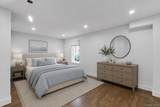 1431 Old Northern Boulevard - Photo 10