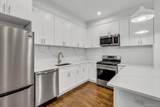 1431 Old Northern Boulevard - Photo 6