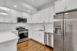 1431 Old Northern Boulevard - Photo 15