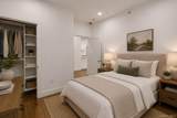 1431 Old Northern Boulevard - Photo 21