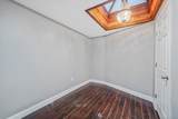 1 Holbrook Street - Photo 15