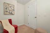 1270 North Avenue - Photo 12