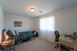 556 Harrison Street - Photo 11