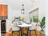 5500 Fieldston Road - Photo 2