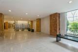 5500 Fieldston Road - Photo 12