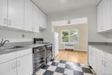 643 Pelham Road - Photo 7
