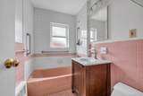 643 Pelham Road - Photo 10