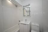 100-25 Queens Boulevard - Photo 13