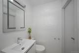 100-25 Queens Boulevard - Photo 14