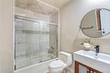 301 Oakley Court - Photo 22