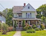 184 Highland Avenue - Photo 1
