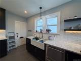 184 Highland Avenue - Photo 14