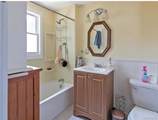 184 Highland Avenue - Photo 3