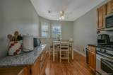 50 Strawberry Commons - Photo 11