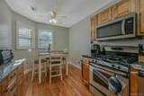 50 Strawberry Commons - Photo 12