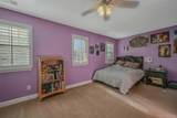 50 Strawberry Commons - Photo 15