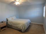 50 Strawberry Commons - Photo 19