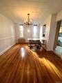 1945 Paulding Avenue - Photo 3