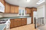 25 Massachusetts Avenue - Photo 9