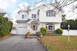 2 Aster Drive - Photo 2