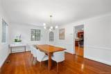 75 Fenimore Road - Photo 9