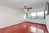 1 Bay Club Drive - Photo 12