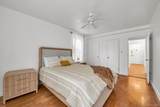 4225 80th Street - Photo 13