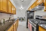 4225 80th Street - Photo 10