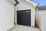 42 Alice Court - Photo 21