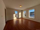 141 Poplar Hill Road - Photo 10