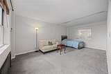 480 Riverdale - Photo 6