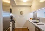 138-35 39th Avenue - Photo 5