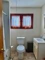 111 Mail Road - Photo 29