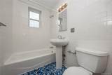251 Broadway - Photo 17