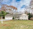 64 Aspatuck Road - Photo 1